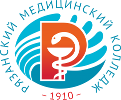 Центр дополнительного профессионального образования ОГБПОУ «Рязанский медицинский колледж»